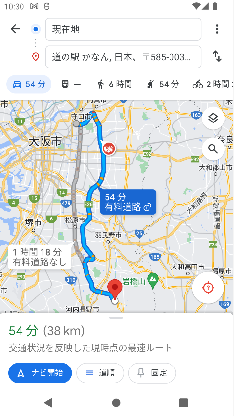 Google Map1