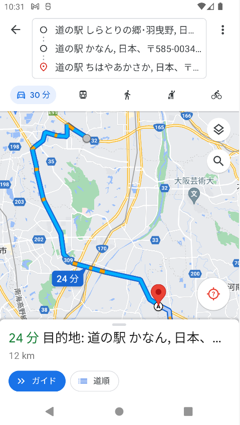 Google Map2